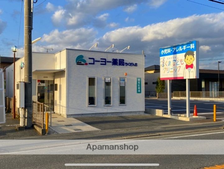 福岡県朝倉市堤の賃貸アパートⅠ104の内装