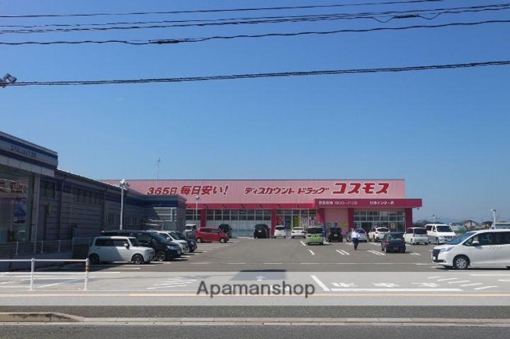 セントラルカーサA棟202の周辺