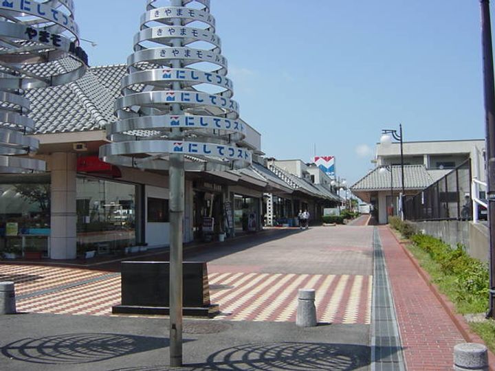 レオパレス桜花201の周辺