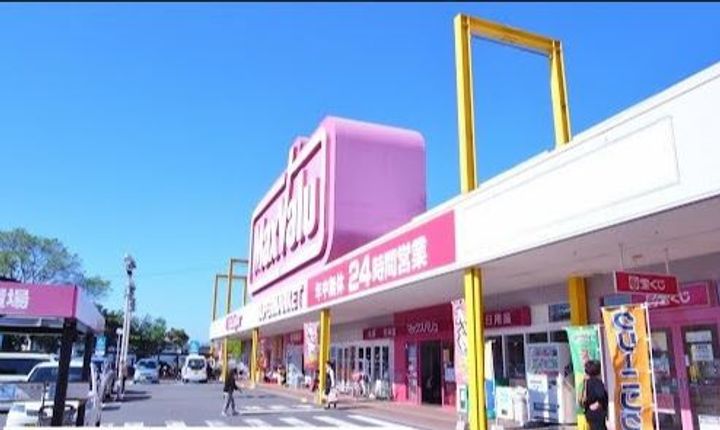 レオパレス桜花201の周辺