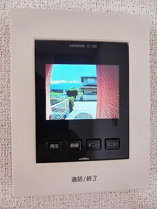 モンターニュAのその他画像