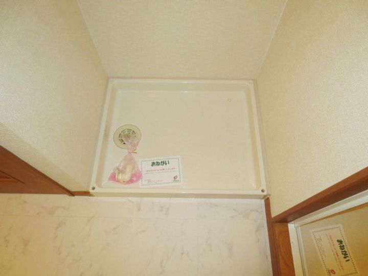 グリーンフォレストAの内装