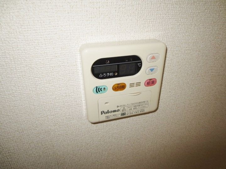 グリーンフォレストAの内装