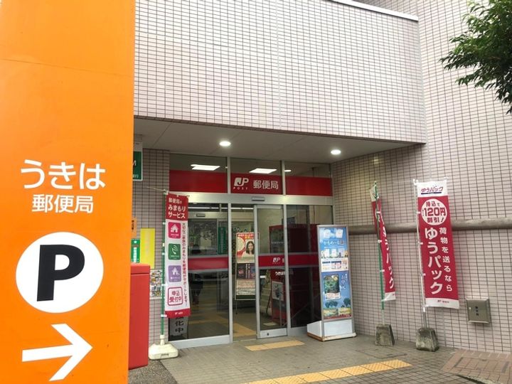 カーサグラートⅢの周辺