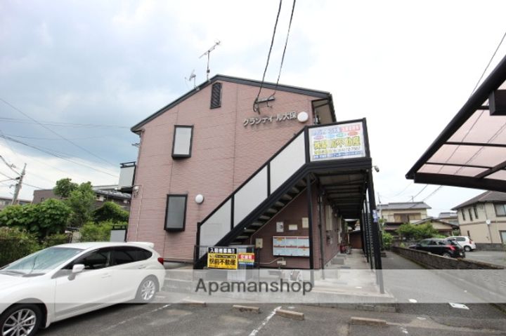 福岡県小郡市大保の賃貸アパート106の外観