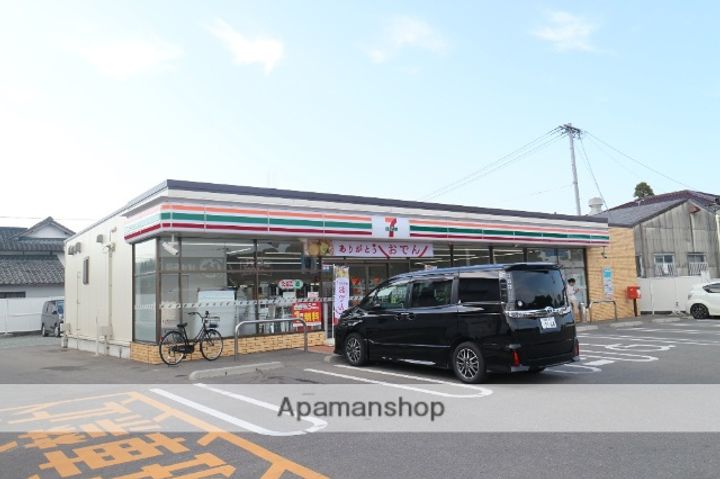 プレステージ小郡207の周辺