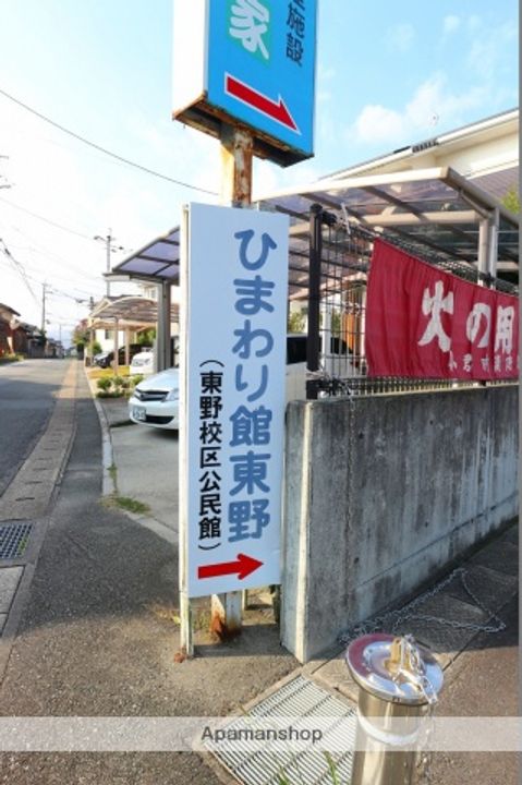 プレステージ小郡207の周辺