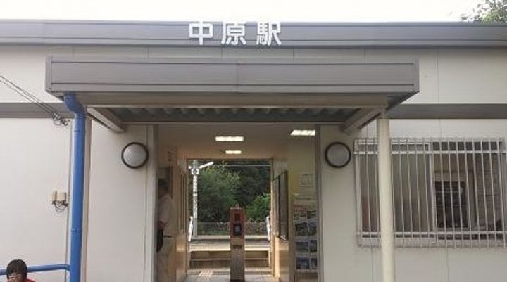 ライズピークBの周辺