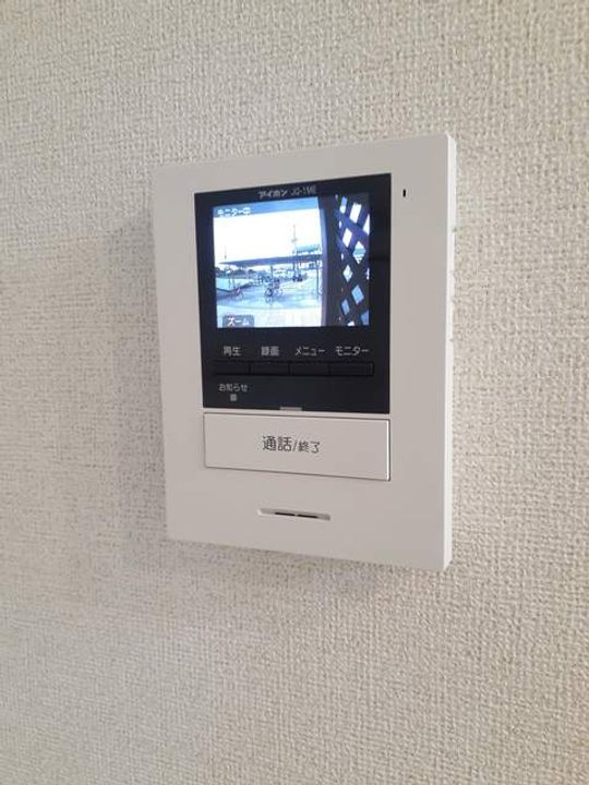 音吉 3RDのその他画像