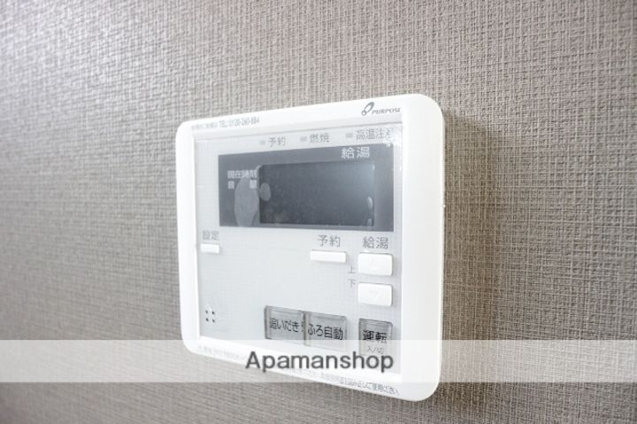 福岡県久留米市田主丸町朝森の賃貸アパートA102の内装