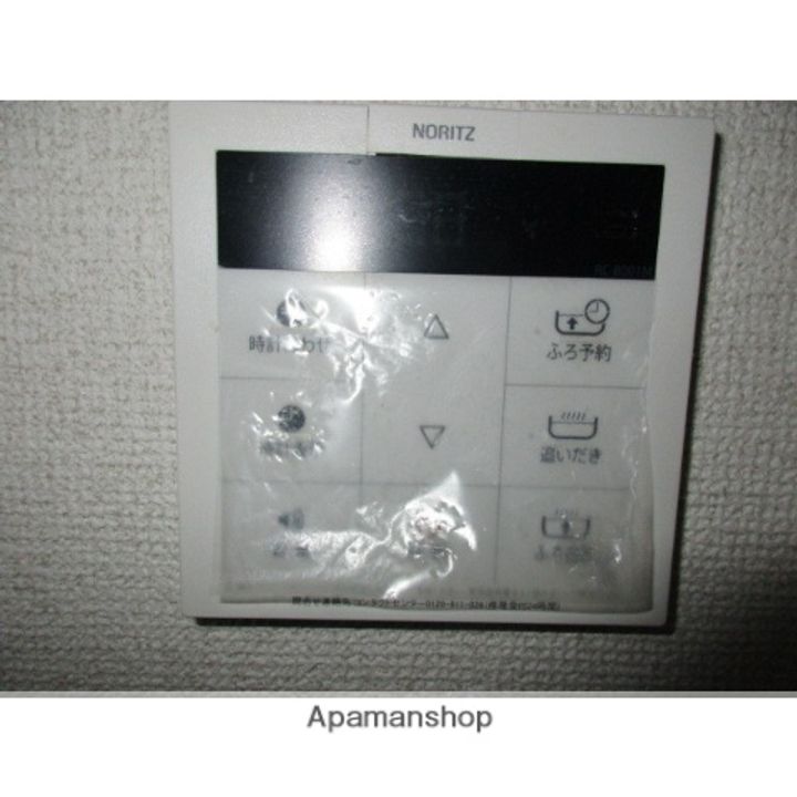 佐賀県三養基郡みやき町大字簑原の賃貸アパート202のその他画像