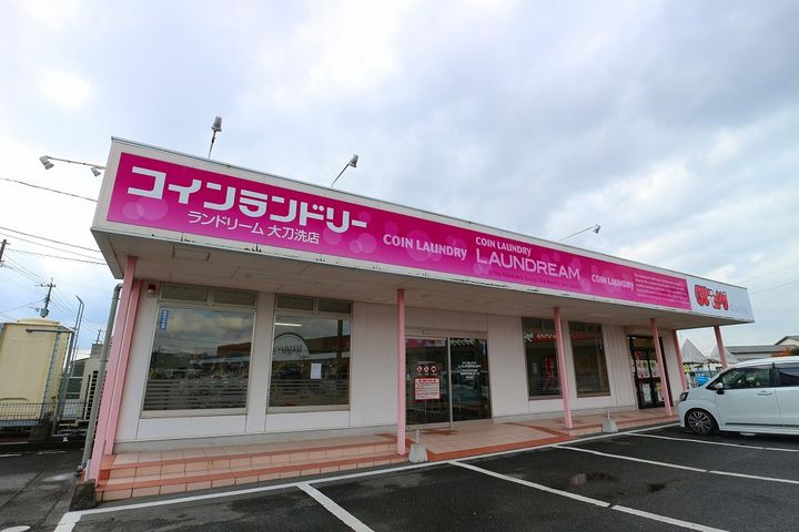 サンセール大刀洗Aの周辺