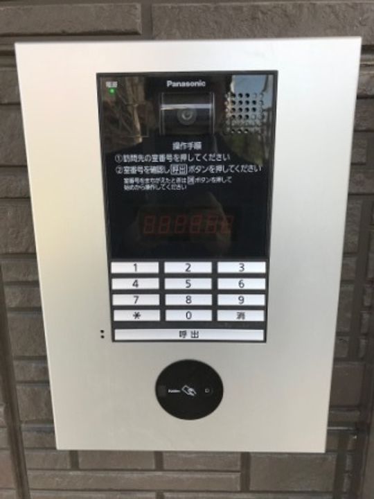ダンケ プロストの外観