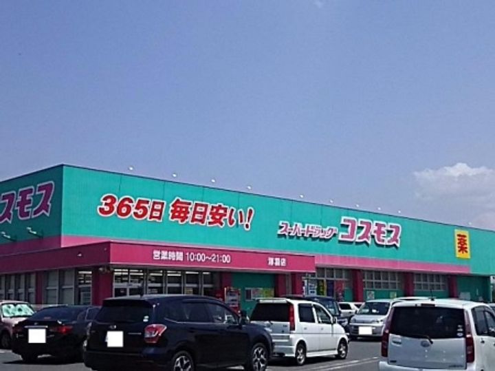 ダンケ プロストの周辺