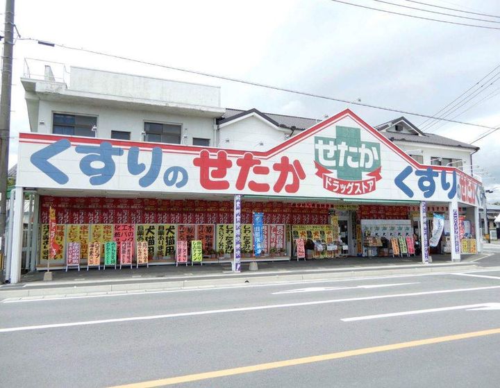 ビレッジハウス瀬高1号棟の周辺