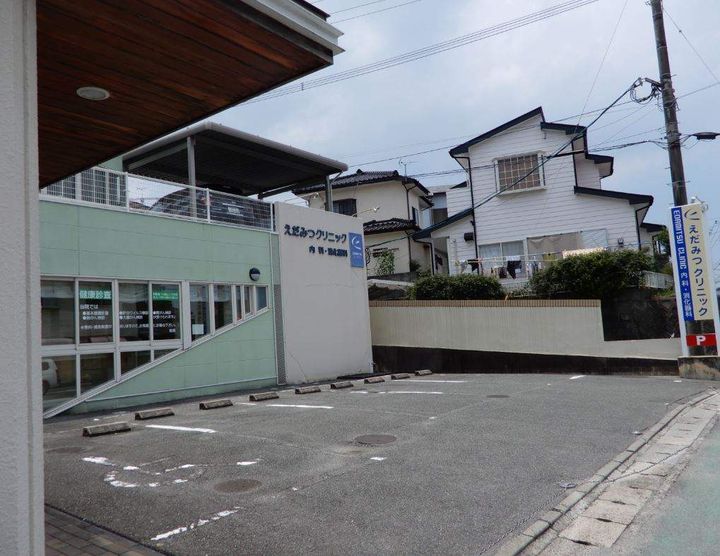 ビレッジハウス大牟田1号棟の周辺