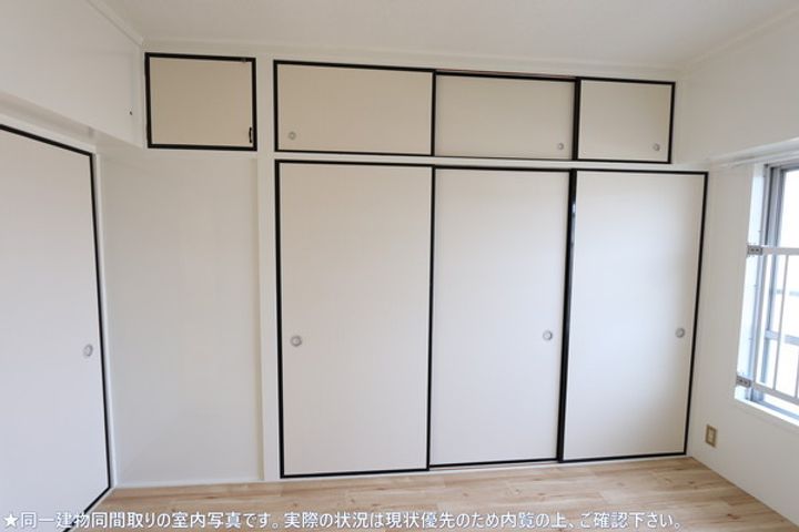 ビレッジハウス直方東1号棟0405のその他画像