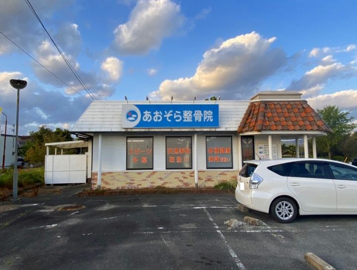 コスモ コーポAの周辺