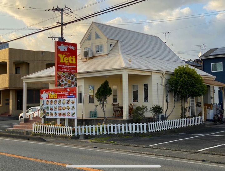 コスモ コーポAの周辺