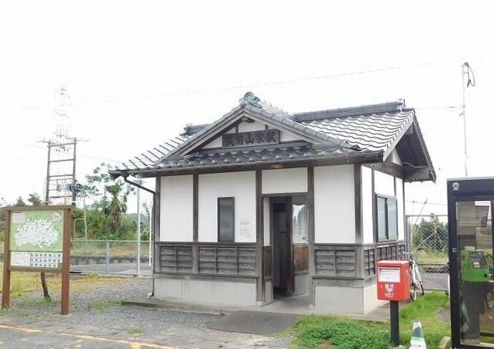 コスモ コーポAの周辺