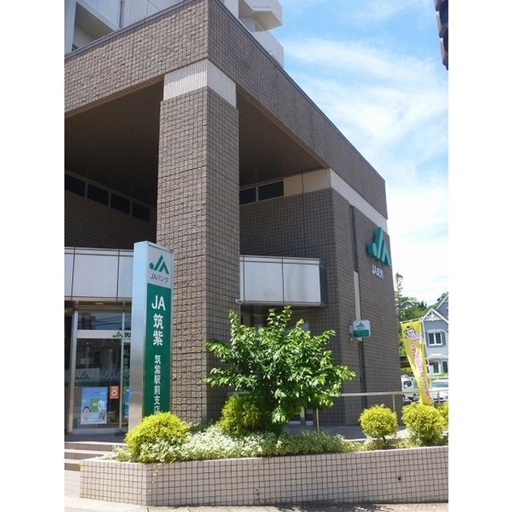 福岡県筑紫野市大字筑紫の賃貸アパート203号室の周辺