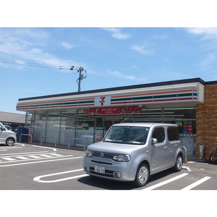 福岡県筑紫野市大字筑紫の賃貸アパート203号室の周辺