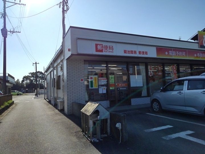 メゾン・ド・グランのその他画像