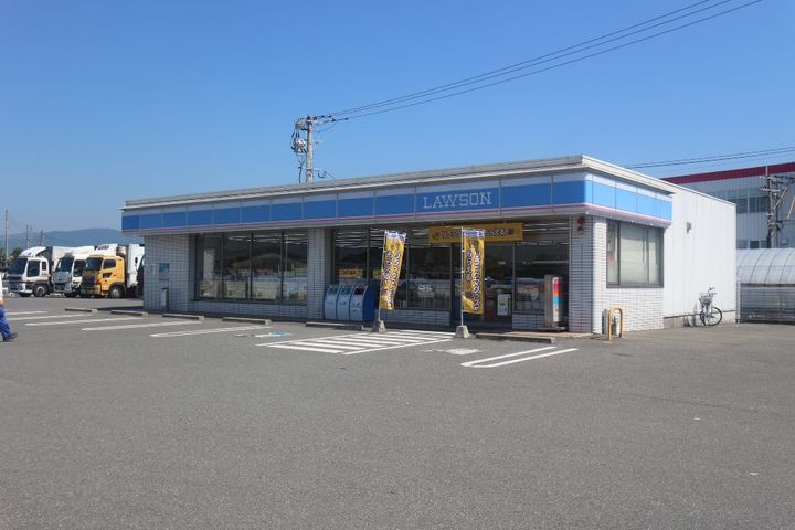 メゾン・ド・グランの周辺