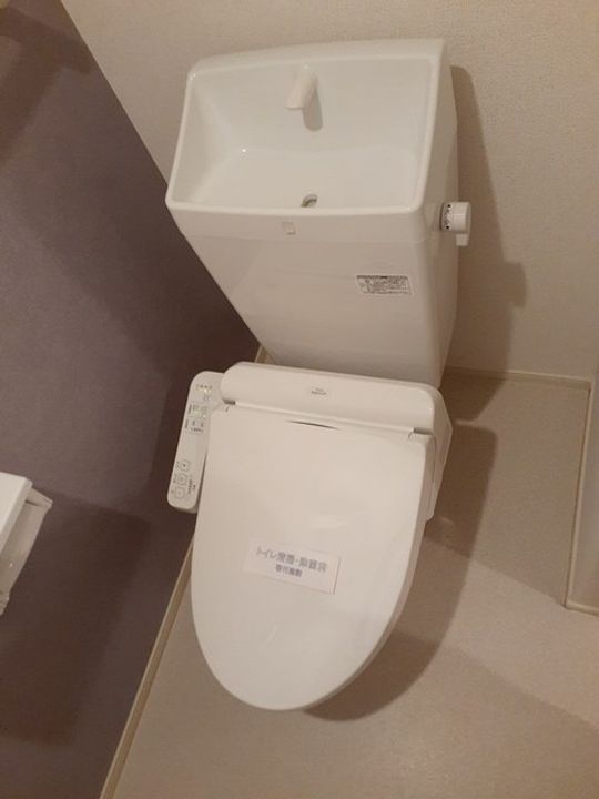 メゾン・ド・グランのその他画像