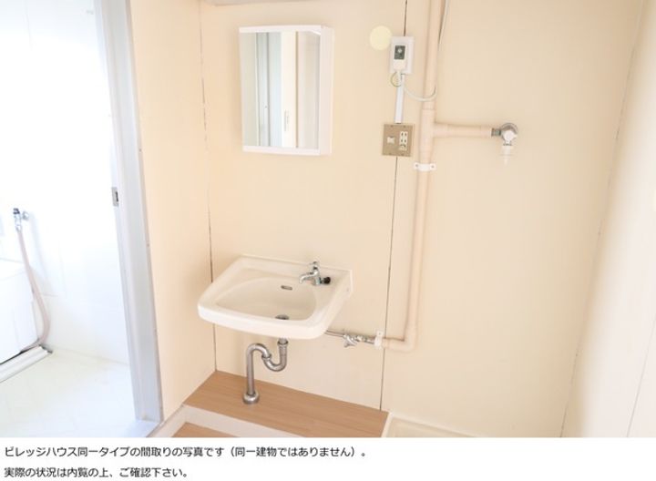 ビレッジハウス江上1号棟0306の内装