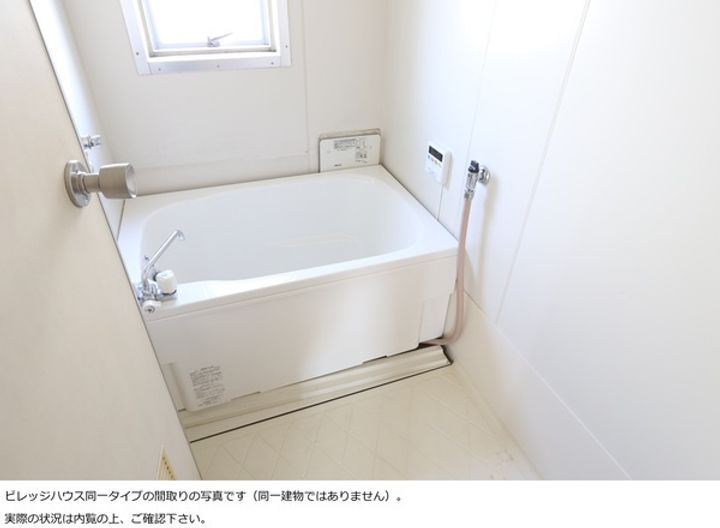ビレッジハウス江上1号棟0306の内装