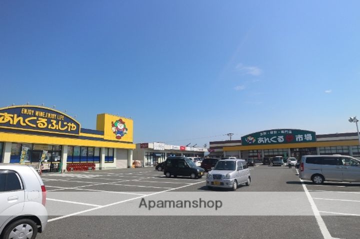 AVANCEⅡ201の周辺