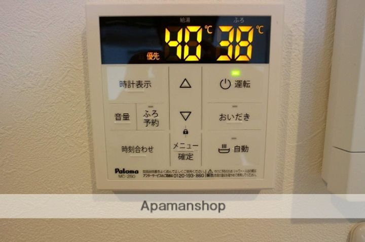 佐賀県三養基郡基山町大字長野の賃貸アパート202の内装