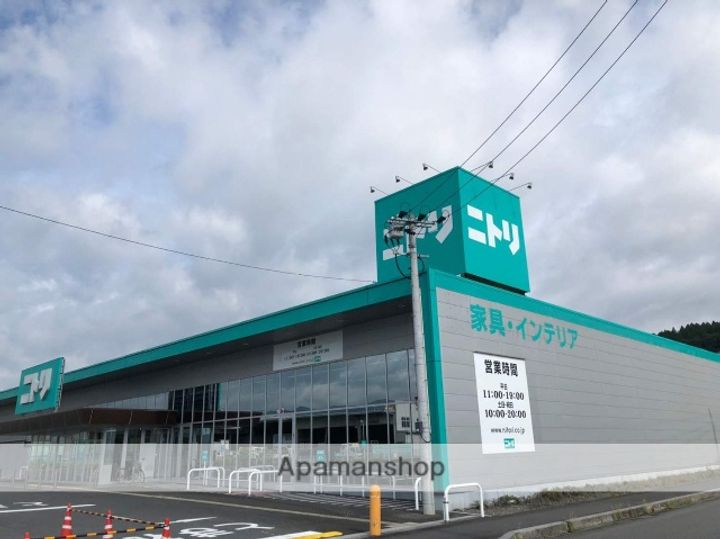 大分県日田市大字友田の賃貸アパート208の周辺