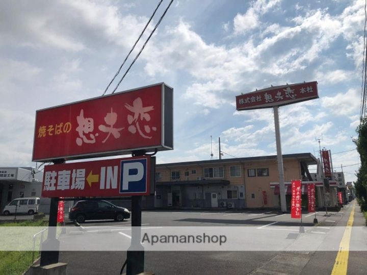 大分県日田市大字友田の賃貸アパート208の周辺