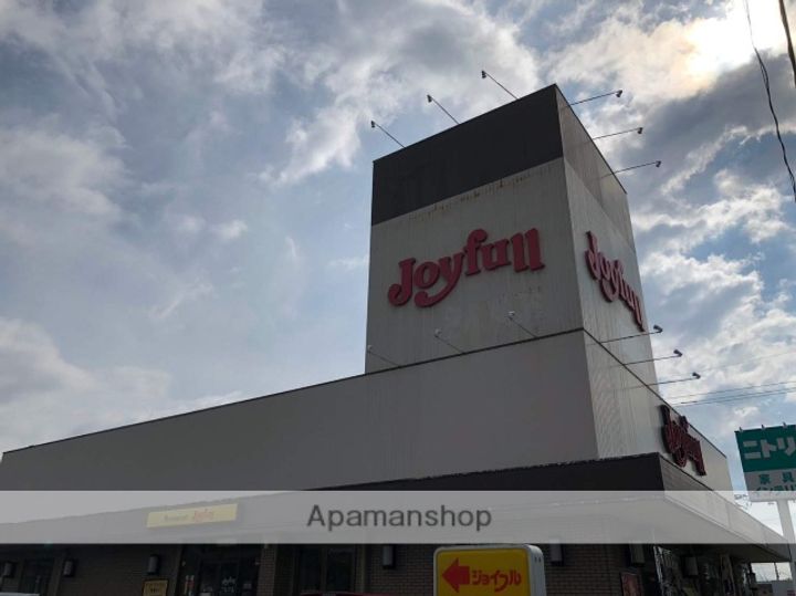 大分県日田市大字友田の賃貸アパート208の周辺