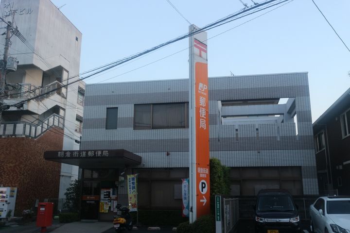 福岡県筑紫野市二日市南4丁目の賃貸マンションの周辺