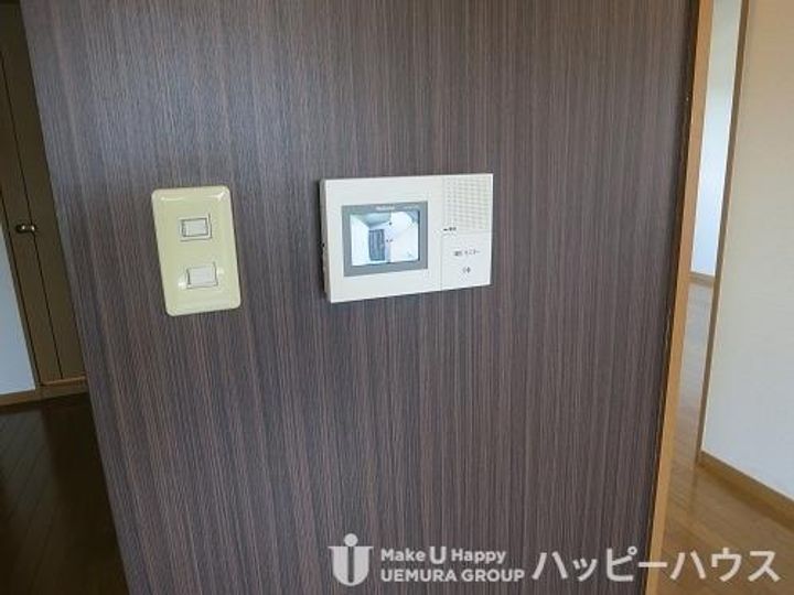 福岡県筑紫野市二日市南4丁目の賃貸マンションのその他画像