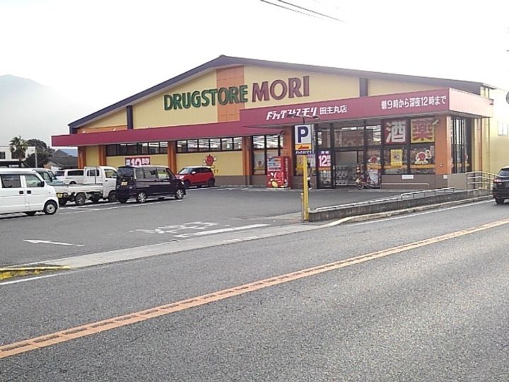 メゾン椿の周辺