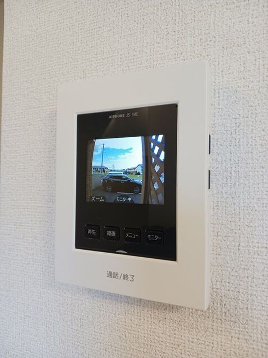 アルカンシエルのその他画像