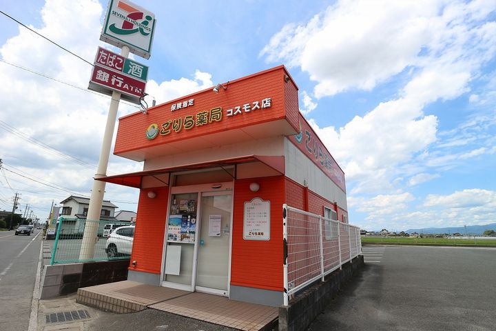 福岡県久留米市小森野1丁目の賃貸アパート201の内装