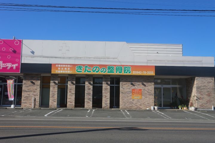 福岡県久留米市小森野1丁目の賃貸アパート201の内装