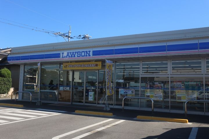 福岡県久留米市北野町今山の賃貸アパート201の周辺