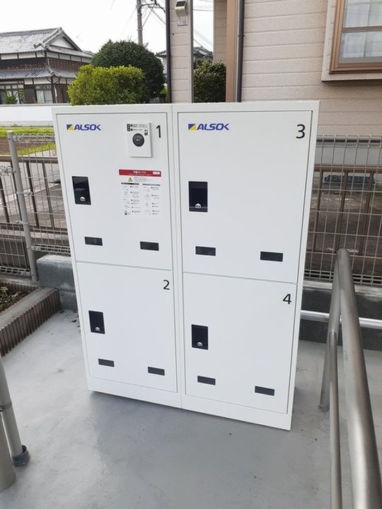 アイアムア Aのその他画像