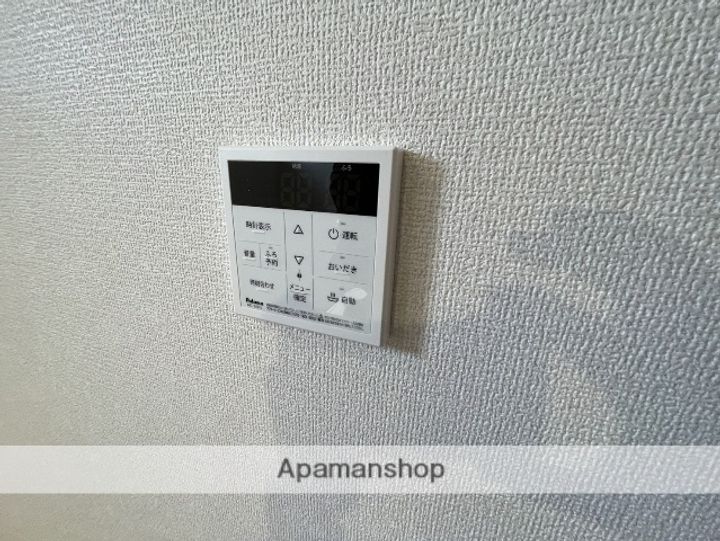 佐賀県三養基郡みやき町大字白壁白壁の賃貸アパートA棟102の内装