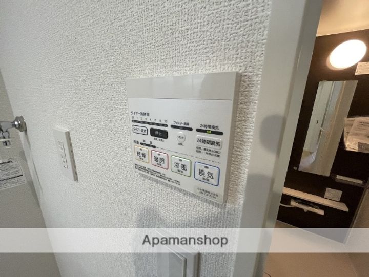 佐賀県三養基郡みやき町大字白壁白壁の賃貸アパートA棟102のその他画像