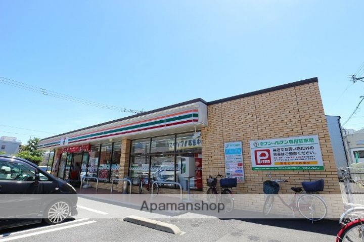福岡県朝倉市甘木の賃貸アパートC103の内装