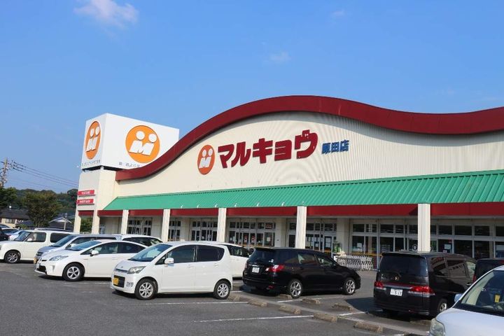 福岡県筑紫野市美しが丘北1丁目の賃貸アパート102の周辺