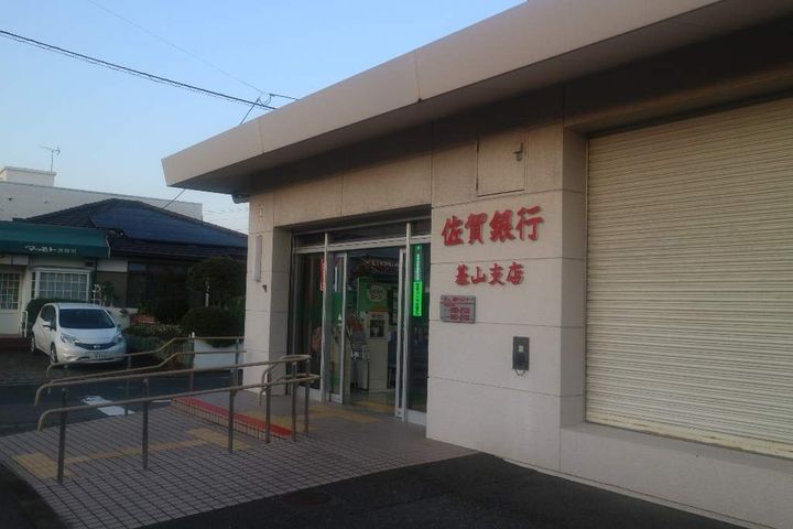 福岡県筑紫野市美しが丘北1丁目の賃貸アパート102の周辺