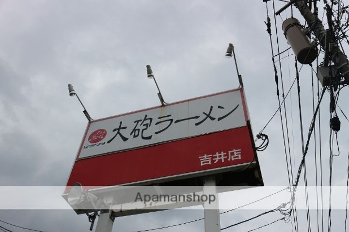 福岡県うきは市吉井町長栖(一戸建)の賃貸物件戸建ての外観